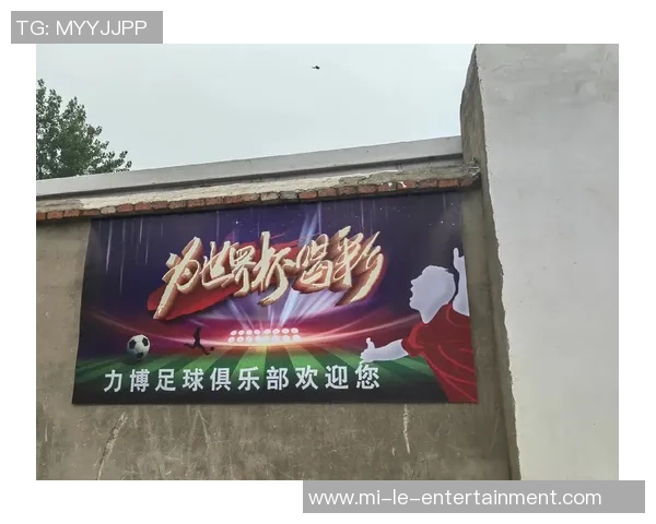 激情四溢的足球歌曲英文视频带你感受绿茵场上的热血与梦想