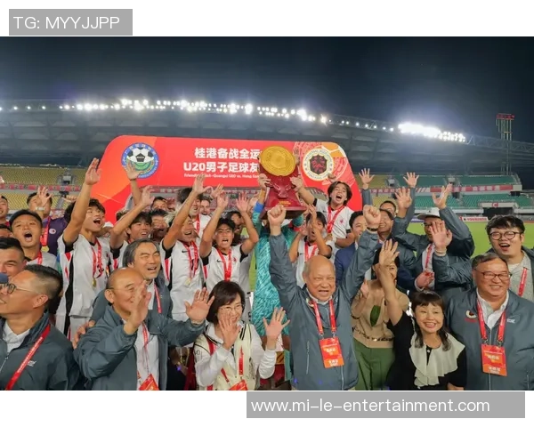 欢聚一堂尽享足球魅力趣味运动会点燃激情与友谊的火花