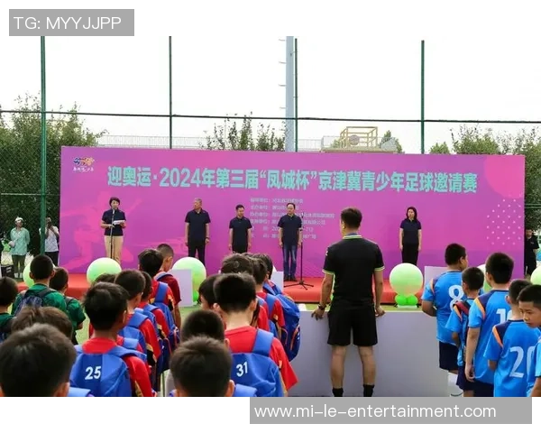 足球小将51热血重燃新篇章少年们的梦想与友谊在绿茵场上绽放光芒